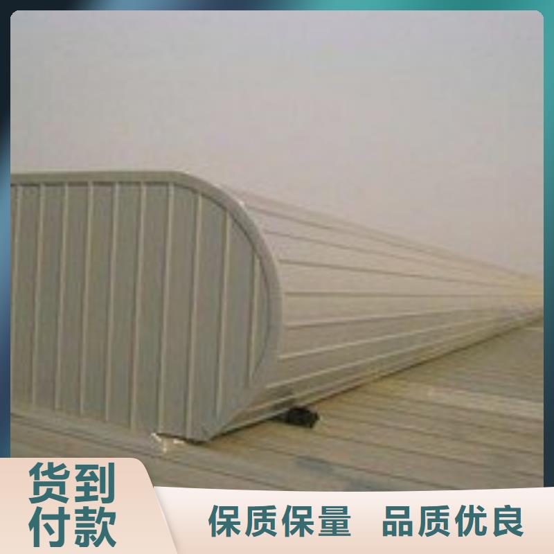 通风天窗优惠力度大大库存无缺货危机