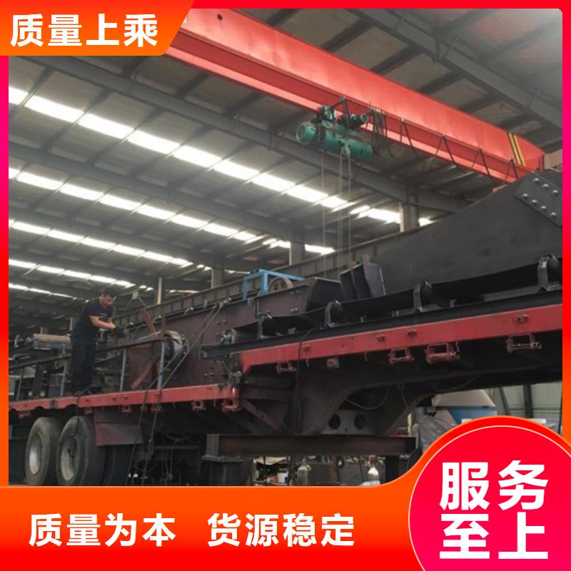 移动破碎站厂家信誉好