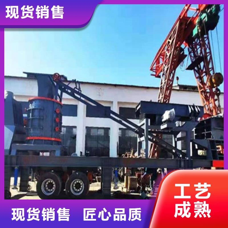 靠谱的移动破碎站供货商