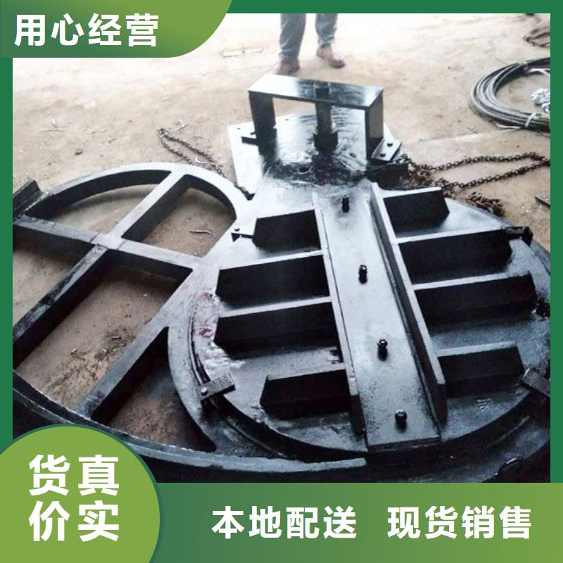 甄选：铸铁闸门供应商