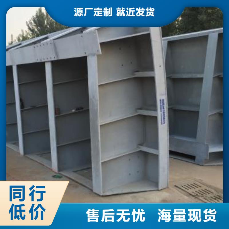 青山湖平面铸铁闸门_平面铸铁闸门有限公司