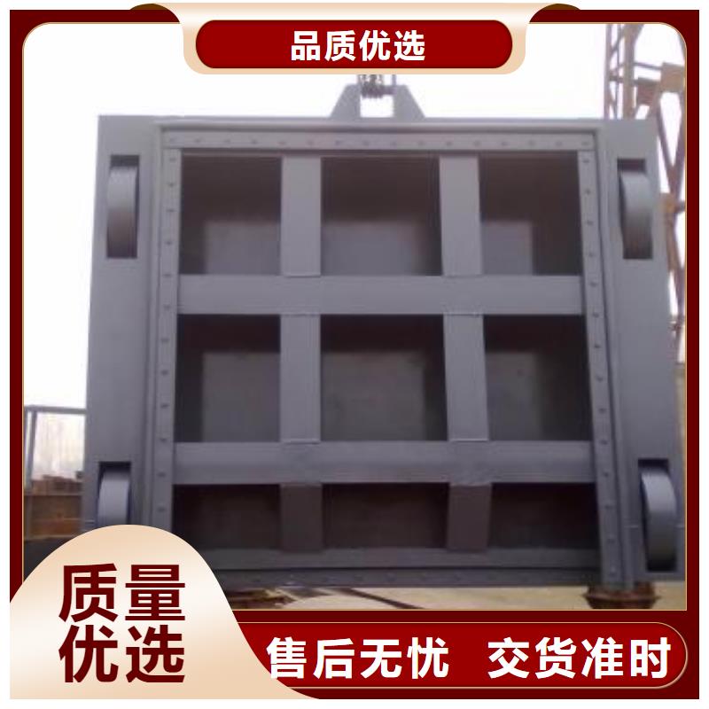新闻：平面铸铁闸门生产厂家当地供应商