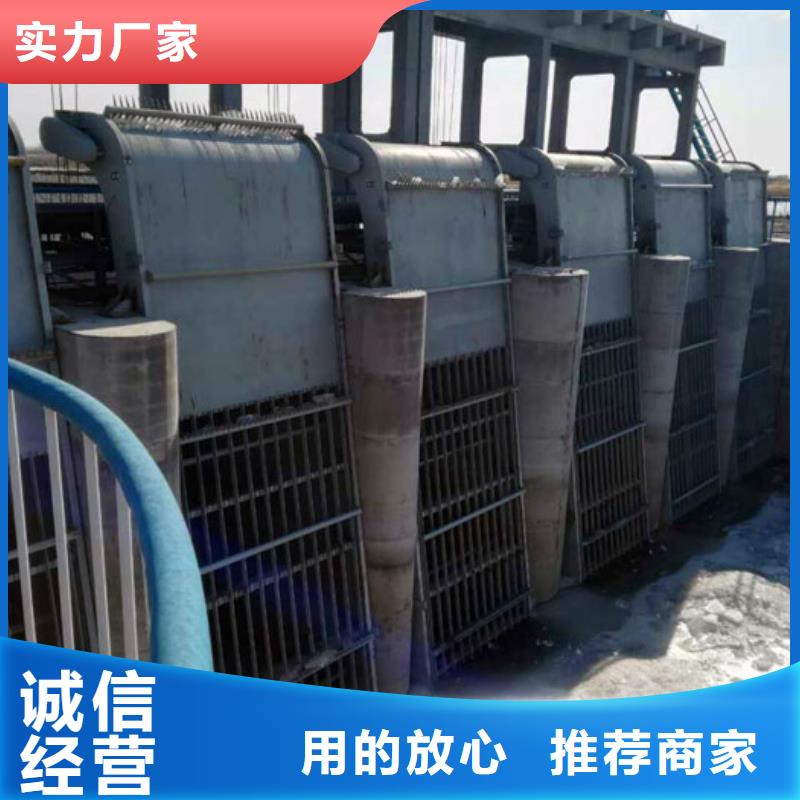 青山湖销售平面铸铁闸门厂家
