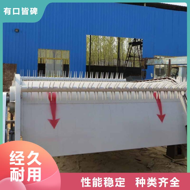 临猗质量好的平面铸铁闸门