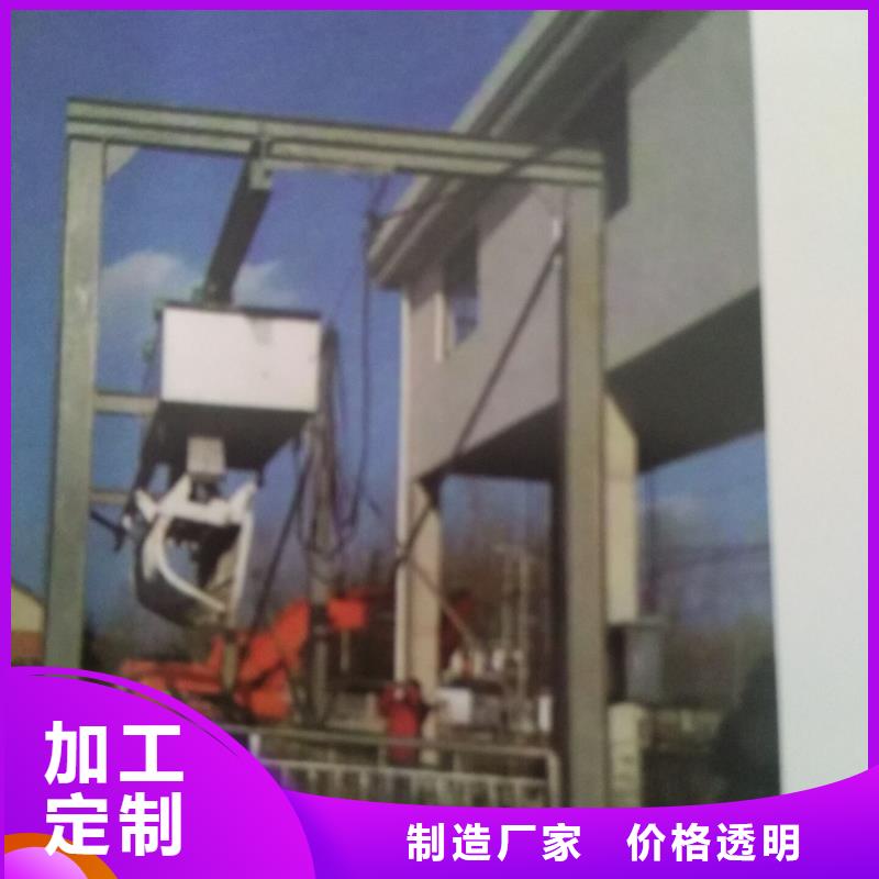 青山湖##平面铸铁闸门厂家