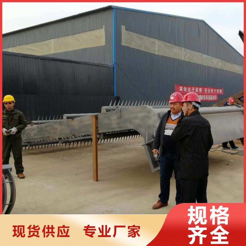 平面铸铁闸门厂家联系方式 平面铸铁闸门厂家厂家售后完善