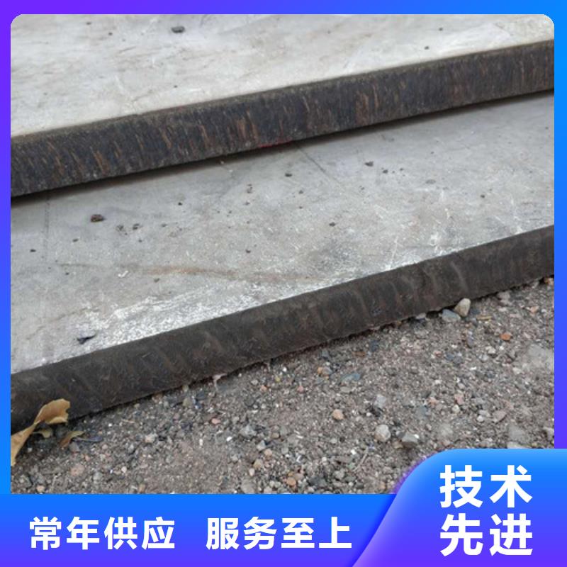 不锈钢板-售后无忧