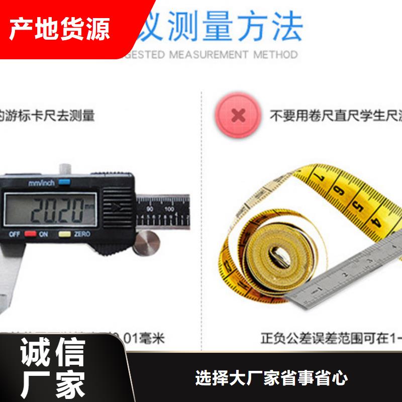 不锈钢管质量放心当地厂家