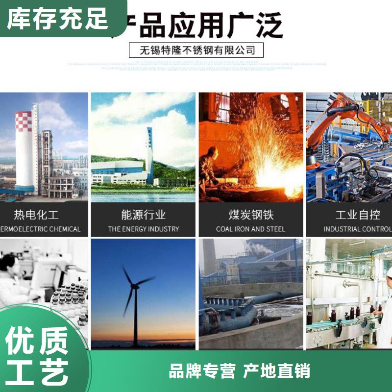 不锈钢管厂家诚信经营值得买