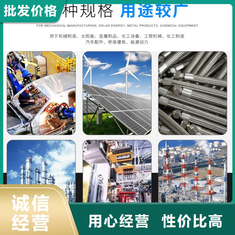 不锈钢管_不锈钢管厂家本地生产商
