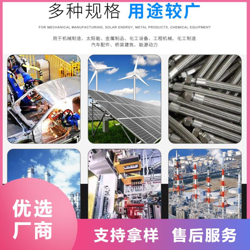 舒兰不锈钢管资质全可信赖