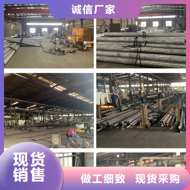 不锈钢管-点击了解更多随心所欲定制