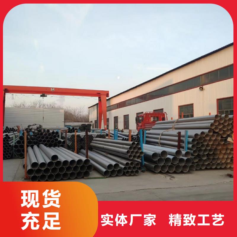 不锈钢管实体厂家直销同城厂家