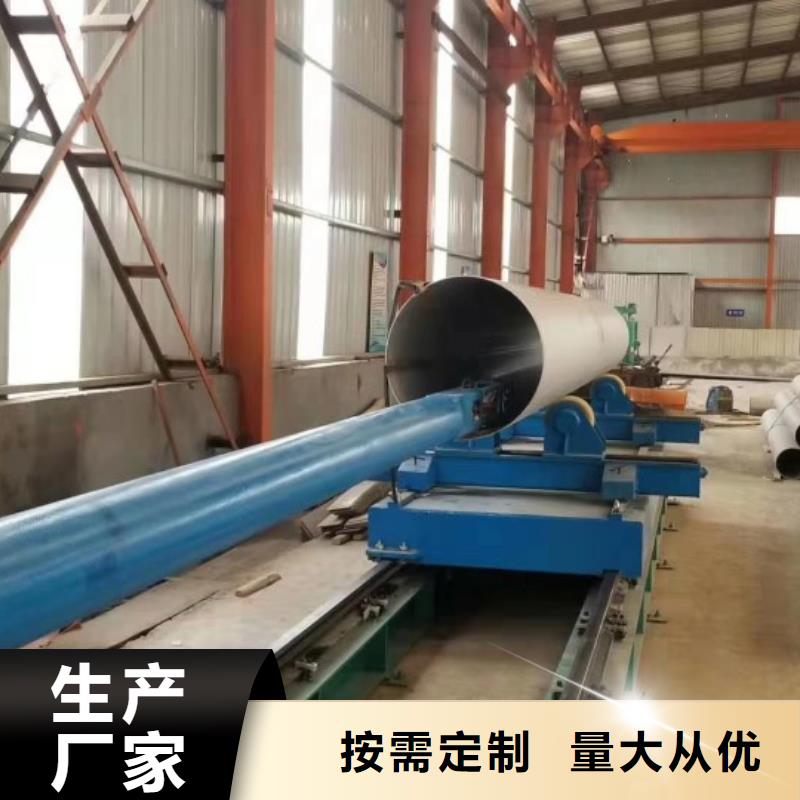 发货速度快的不锈钢管供货商产品优势特点
