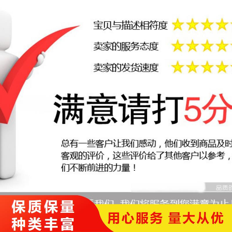不锈钢管_精益求精本地服务商