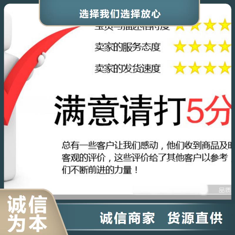 不锈钢管价格实在的厂家当地货源