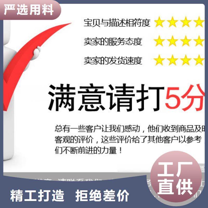 不锈钢管价格合适本地生产厂家