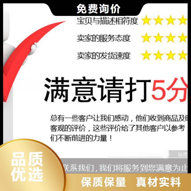 不锈钢管合格才出厂同城公司