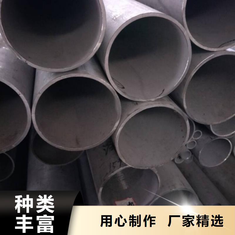 不锈钢管-品质保障一手货源源头厂家