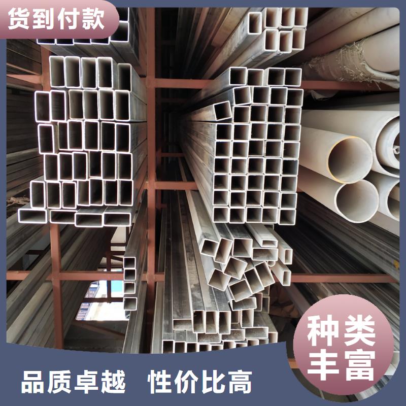 不锈钢管工厂现货充足