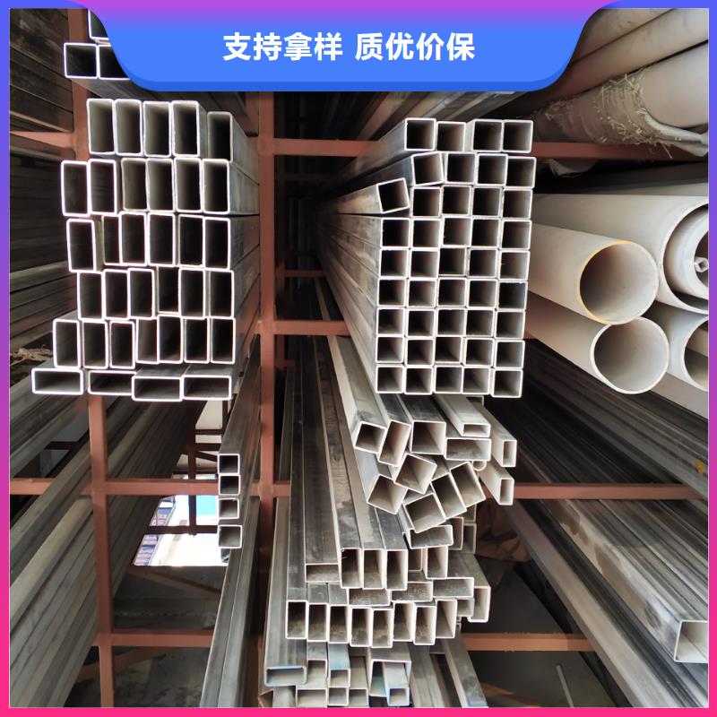 不锈钢管品质有保障海量货源
