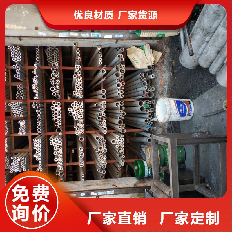 优质不锈钢管源头厂家重信誉厂家