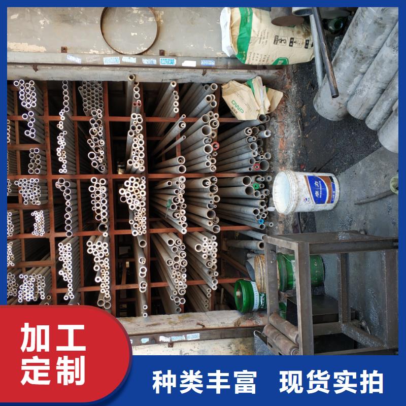【图】不锈钢管厂家直销供应商