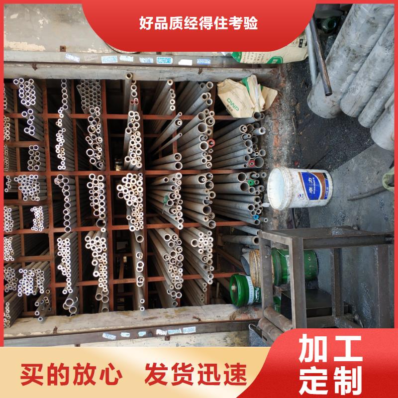不锈钢管-不锈钢管好评厂家直销直供