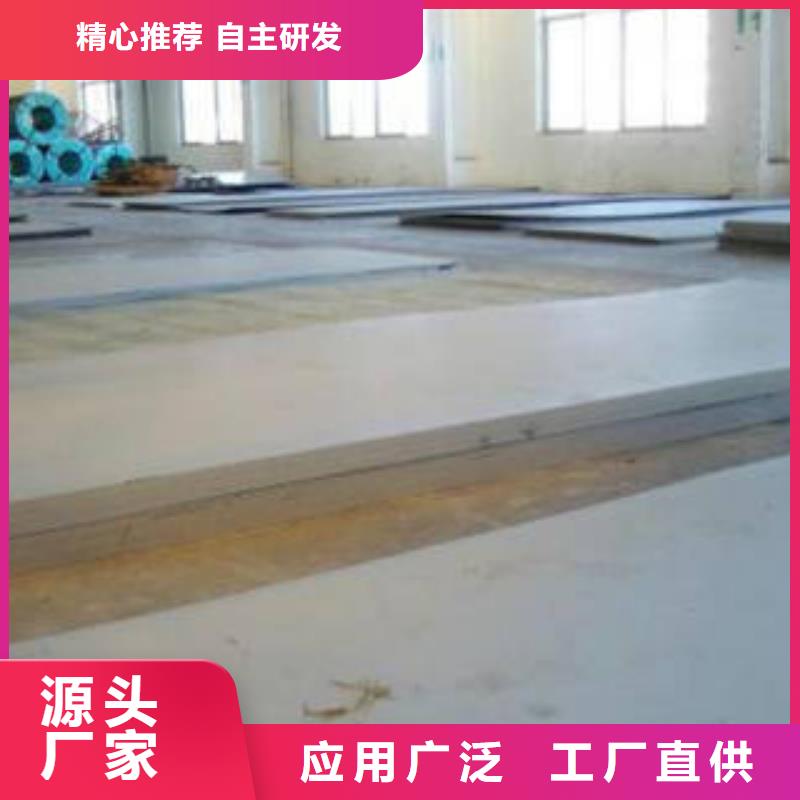 不锈钢板_本地企业放心选择
