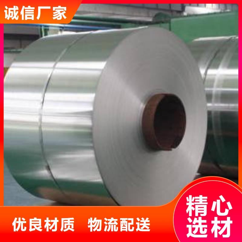 不锈钢板技术参数