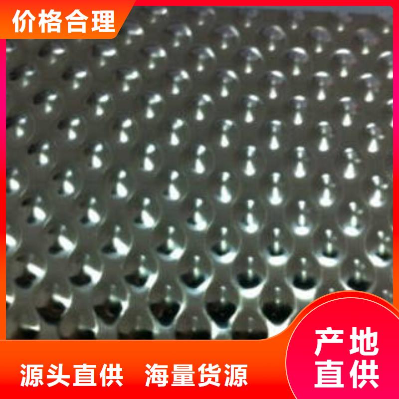 不锈钢板的规格尺寸