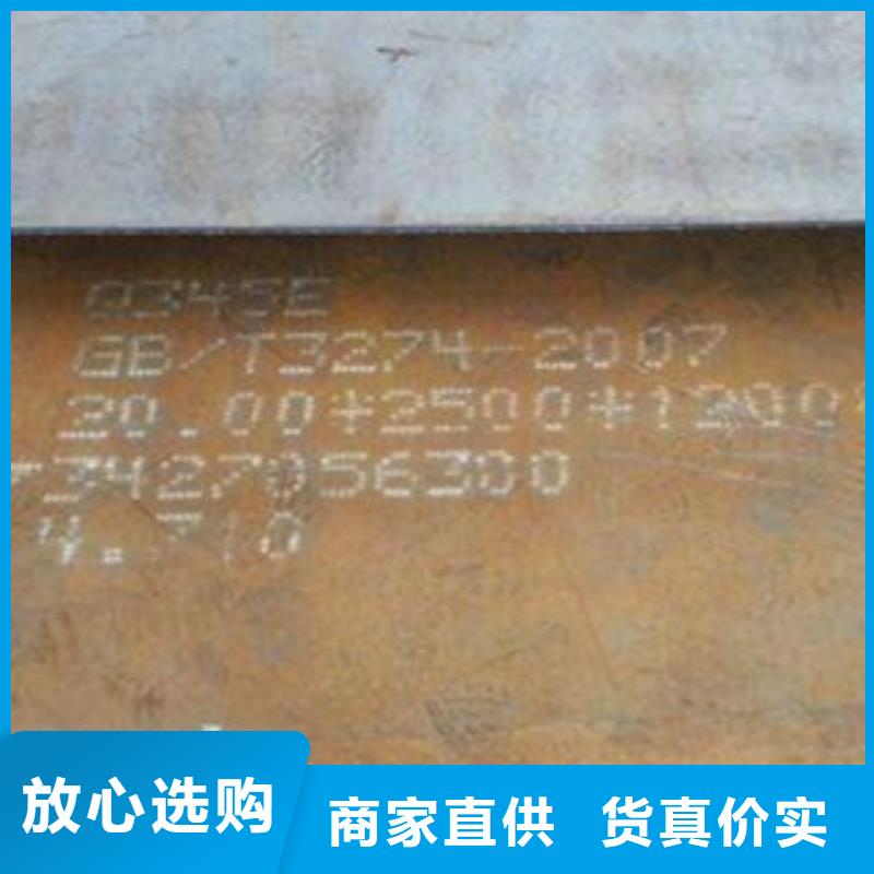 经验丰富的耐磨钢板生产厂家