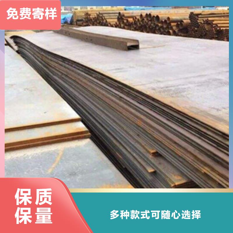 耐磨钢板大量现货供应