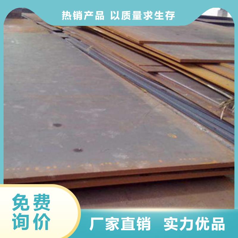 高强板厂家-找祥盛金属制品有限公司