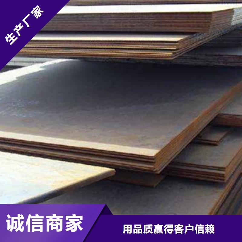高强板供应厂家定制定做