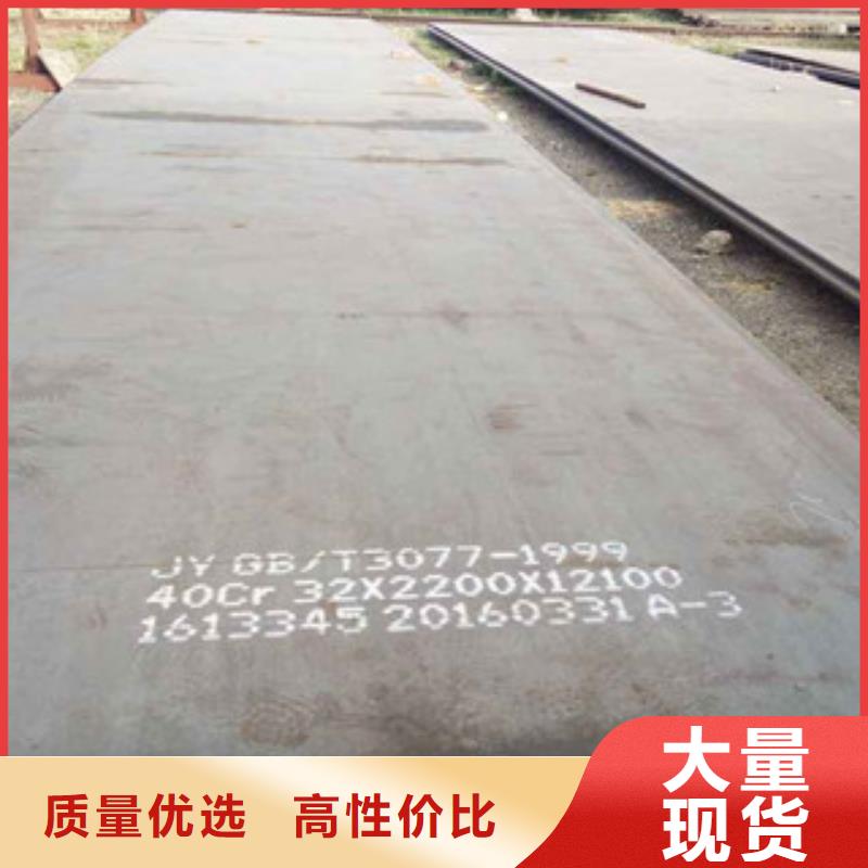 青山湖高强板厂家现货直发