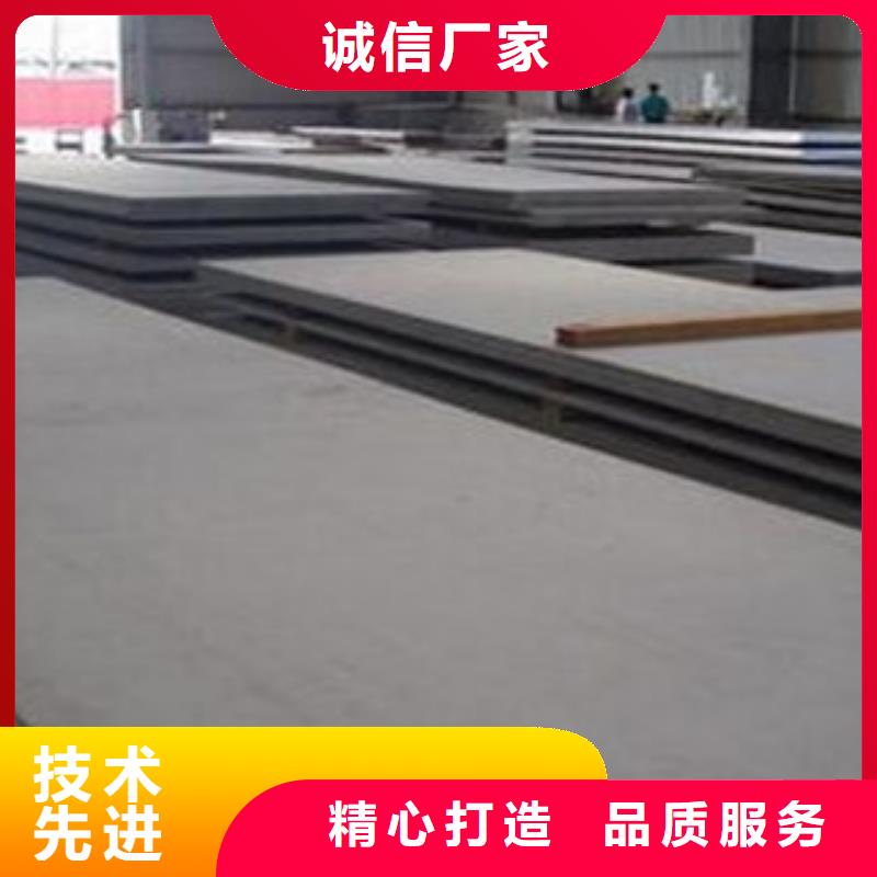 威信高强板厂家【高强板吧】