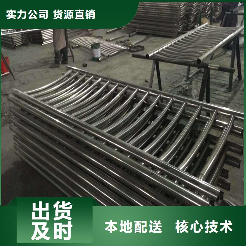 不锈钢复合管优惠力度大真材实料诚信经营