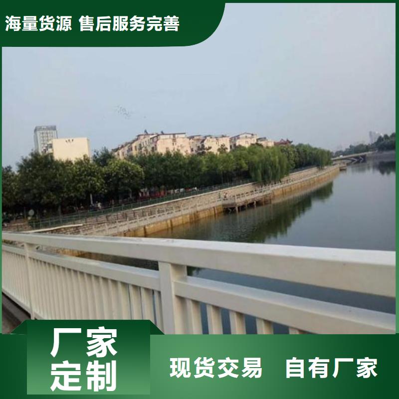 桥梁护栏_桥梁护栏生产品牌
