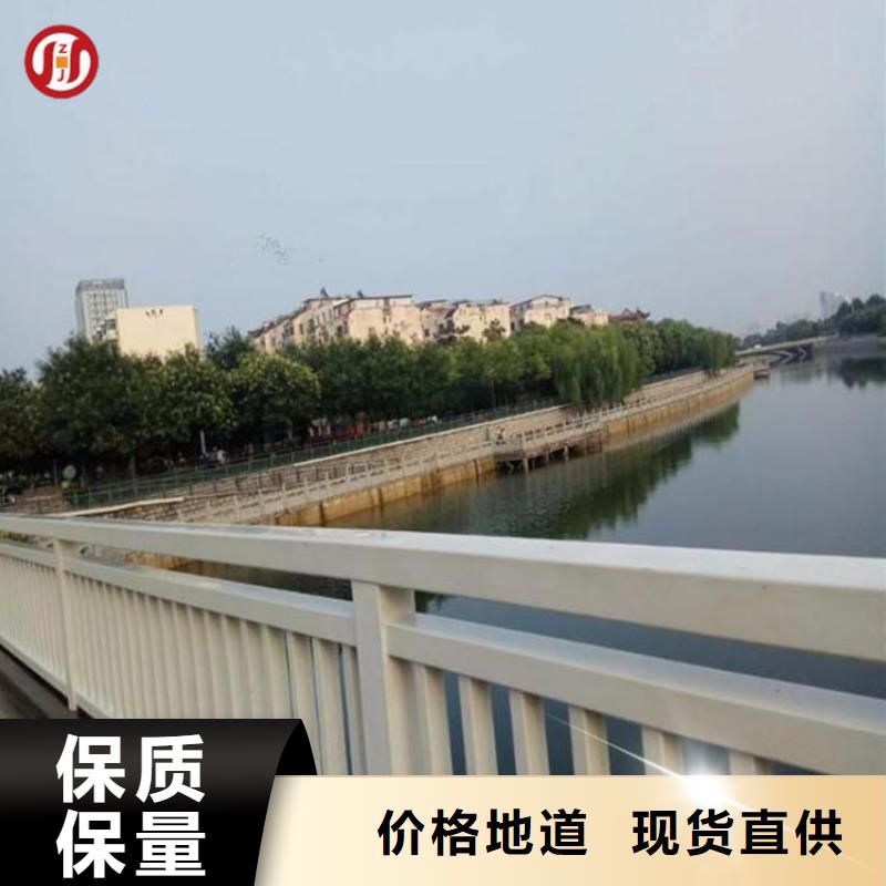 定做桥梁护栏的经销商