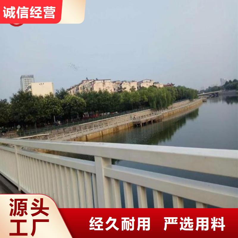 桥梁护栏24小时发货
