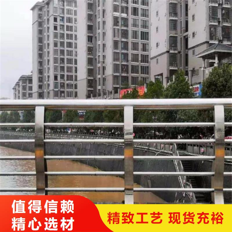 桥梁护栏-诚信经营