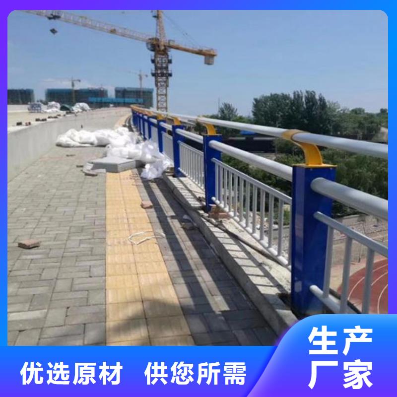 本地的桥梁护栏实体厂家