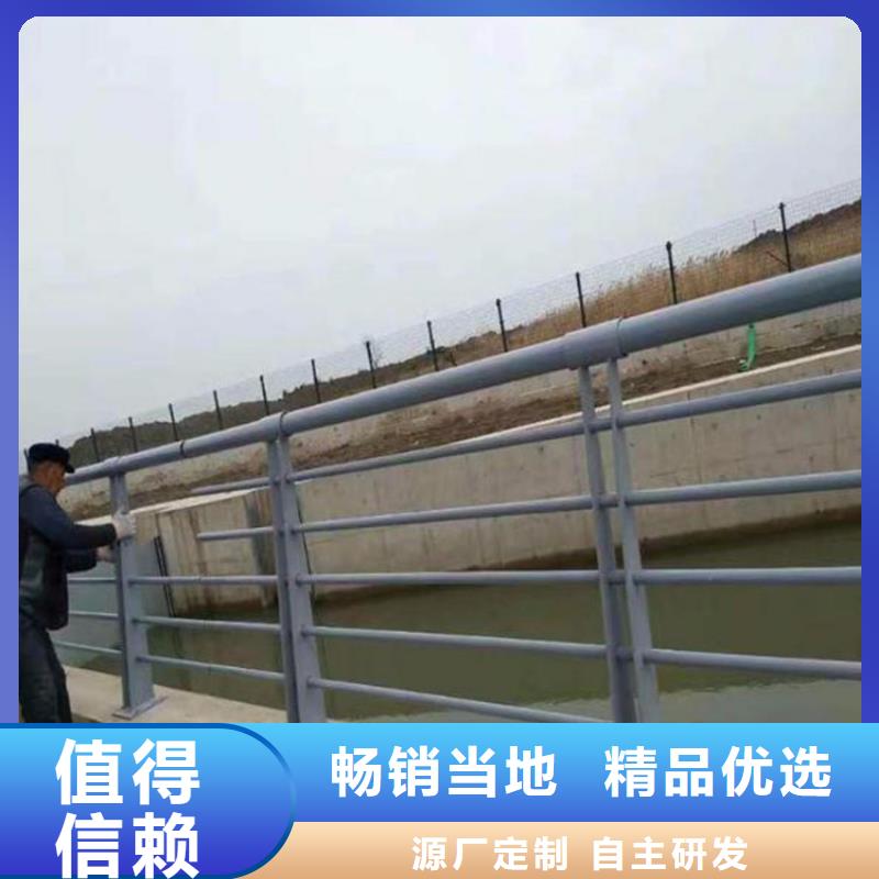 桥梁护栏_我们是厂家