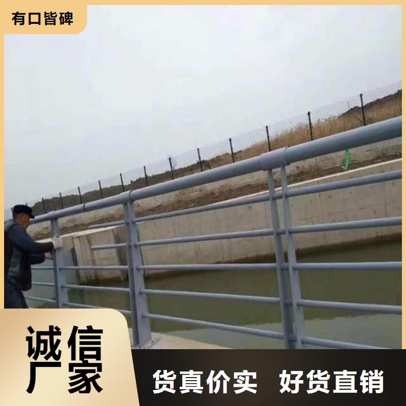 桥梁护栏出口品质