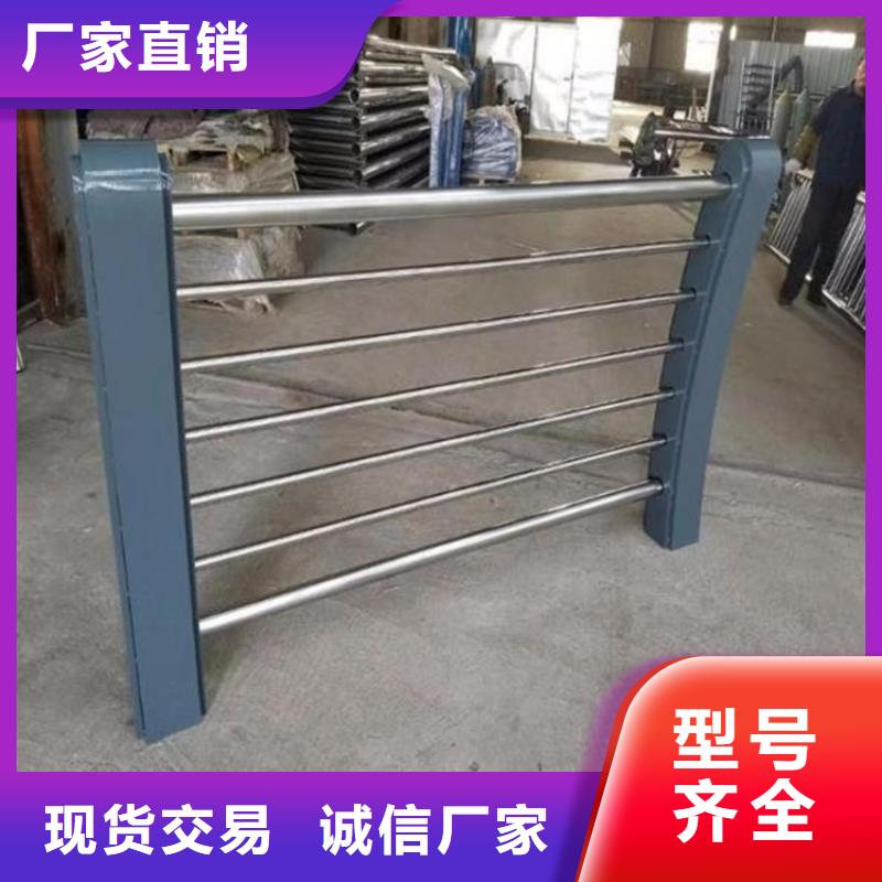 桥梁护栏-热销