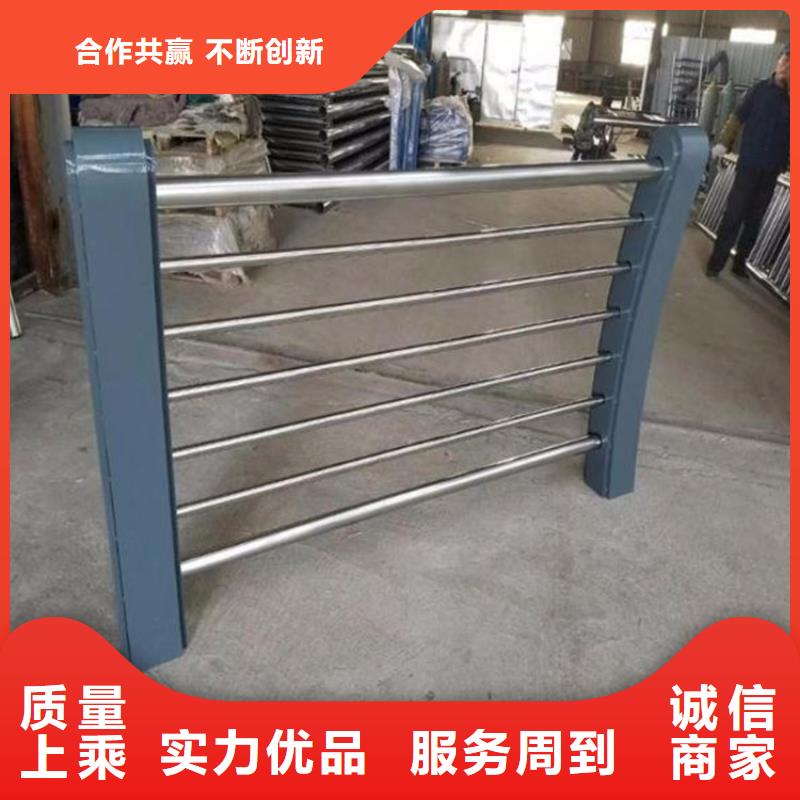 #桥梁护栏#-价格优惠超产品在细节