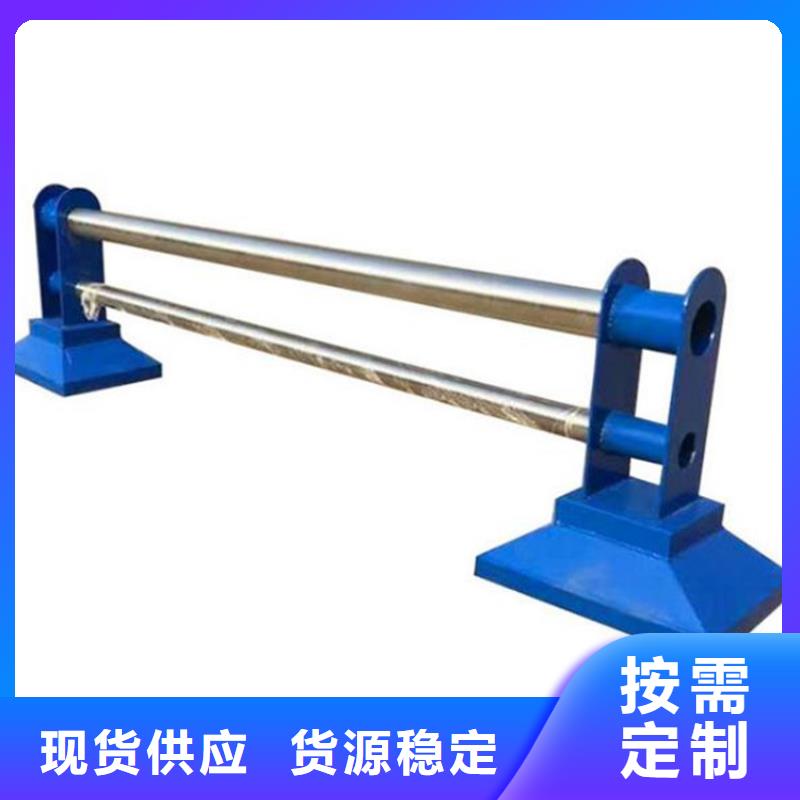 桥梁护栏定制费用