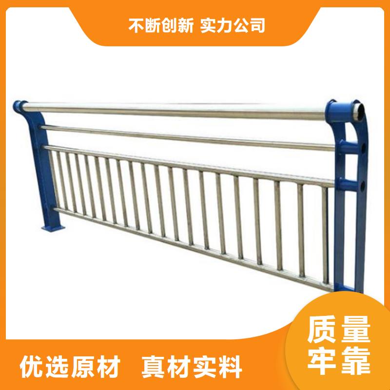 桥梁护栏供应商