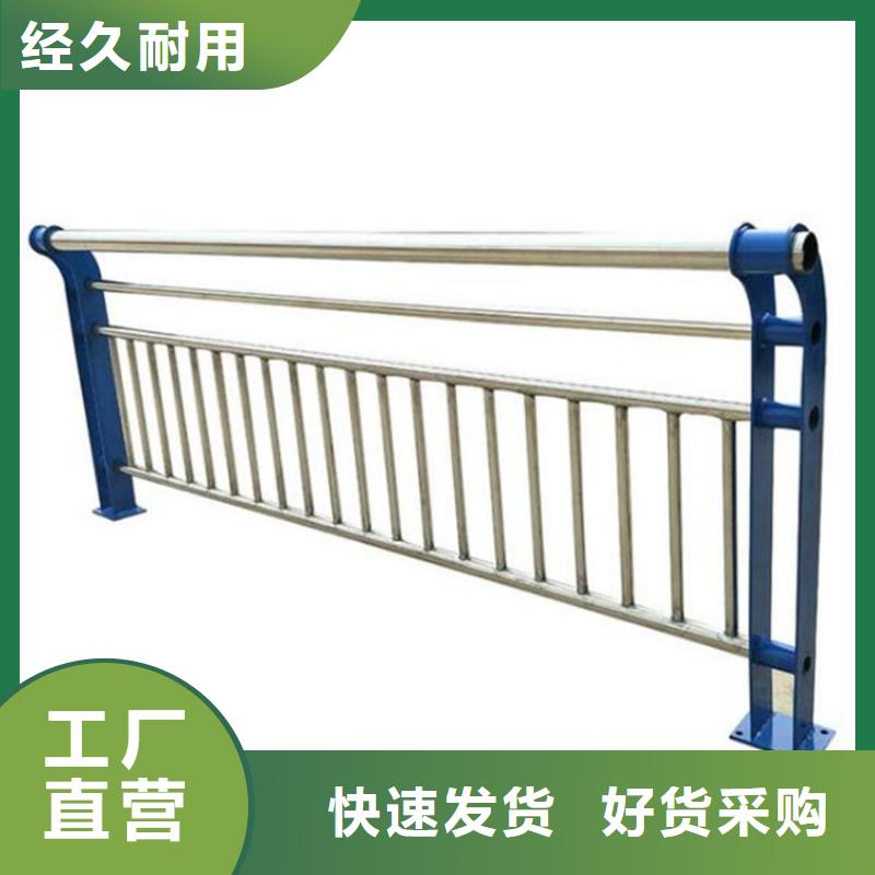 定做桥梁护栏的经销商